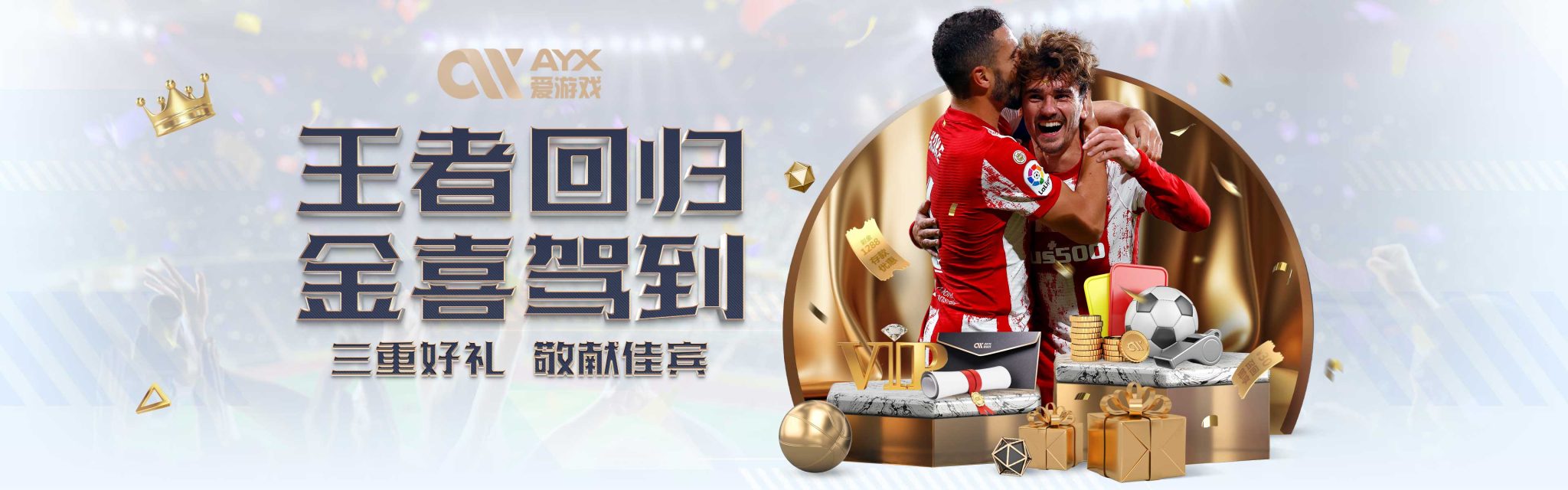 尊龙凯时人生就博官网登录
